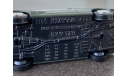 BMW 323i 325i E30 1/43 GAMA 1166, масштабная модель, GAMA MINI, scale43