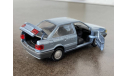 AUDI 80 QUATTRO 1/43 GAMA 1173, масштабная модель, GAMA MINI, scale43