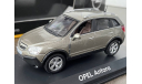 OPEL ANTARA 1/43 NOREV, масштабная модель, scale43