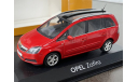 OPEL ZAFIRA 1/43 MINICHAMPS, масштабная модель, scale43