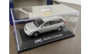 OPEL VECTRA C CARAVAN  1/43 SCHUCO, масштабная модель, scale43