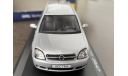 OPEL VECTRA C CARAVAN  1/43 SCHUCO, масштабная модель, scale43