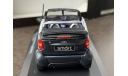 SMART CABRIOLET 1/43 MINICHAMPS 430039001, масштабная модель, scale43