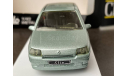 RENAULT CLIO 1/43 SOLIDO, масштабная модель, scale43