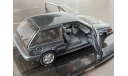 VOLVO 480 ES 1/43 AHC DOORKEY PILEN 481, масштабная модель, AHC PILEN, scale43