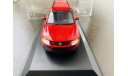 VOLKSWAGEN VW PASSAT B5 3B VARIANT 1/43 SCHUCO 04393, масштабная модель, scale43