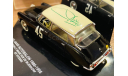 CITROEN ID 19 BIJENKORF AUTOSALON 1/43 VITESSE, масштабная модель, scale43, Citroën