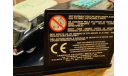 CITROEN ID 19 BIJENKORF AUTOSALON 1/43 VITESSE, масштабная модель, scale43, Citroën