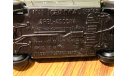 OPEL ASCONA C FLIESSHECKLIMOUSINE 1/43 GAMA 1141 Редкая Версия!, масштабная модель, GAMA MINI, scale43