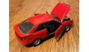 AUDI COUPE QUATTRO B4 1/43 SCHABAK 1050, масштабная модель, scale43