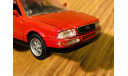 AUDI COUPE QUATTRO B4 1/43 SCHABAK 1050, масштабная модель, scale43