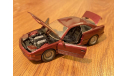 BMW 850i 1/43 SCHABAK 1180, масштабная модель, scale43