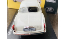 BORGWARD ISABELLA COUPE 1/43 ATLAS CLASSIC SPORTS CARS COLLECTION, масштабная модель, scale43