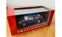 NISSAN TEANA J31 1/43 AUTOROZZA HIGH SPEED, масштабная модель, scale43