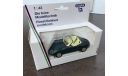 BMW Z1 Z 1 1/43 SCHABAK 1160, масштабная модель, scale43