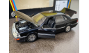 AUDI V8 V 8 1/43 SCHABAK 1024, масштабная модель, scale43