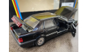 AUDI V8 V 8 1/43 SCHABAK 1024, масштабная модель, scale43