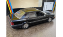 AUDI V8 V 8 1/43 SCHABAK 1024, масштабная модель, scale43
