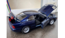 BMW 850i 1/43 SCHABAK 1180, масштабная модель, scale43