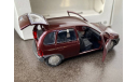 OPEL CORSA  1/43 GAMA 1006, масштабная модель, GAMA MINI, scale43
