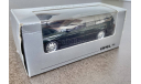 OPEL OMEGA B CARAVAN 1/43 SCHUCO, масштабная модель, scale43