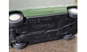 OPEL KADETT GL/GLS 1/43 MAB MOBILE ремейк GAMA ГДР DDR, масштабная модель, scale43