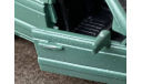 VOLKSWAGEN VW PASSAT VARIANT B3  1/43 GAMA 1178, масштабная модель, GAMA MINI, scale43