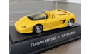 FERRARI MYTHOS BY PININFARINA 1/43 REVELL, масштабная модель, scale43