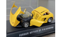 FERRARI MYTHOS BY PININFARINA 1/43 REVELL, масштабная модель, scale43