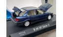 BMW 3 SERIES SERIE 3 E36 1/43 SOLIDO 1521, масштабная модель, scale43, Volkswagen