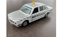 BMW 528i E28 SERVICEMOBIL 1/43 GAMA 1102, масштабная модель, GAMA MINI, scale43