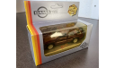 OPEL FRONTERA 1/43 GAMA 1004, масштабная модель, GAMA MINI, scale43