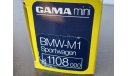 BMW M1 M 1 1/43 GAMA 1108 (891), масштабная модель, GAMA MINI, scale43