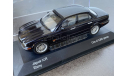 JAGUAR XJR X350 1/43 VANGUARDS CORGI LLEDO, масштабная модель, scale43