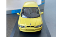 BMW E1 1/43 MINICHAMPS MIN 023000, масштабная модель, scale43