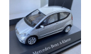 MERCEDES BENZ A-KLASSE A CLASS W169 1/43 SCHUCO B66961986, масштабная модель, Mercedes-Benz, scale43