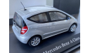 MERCEDES BENZ A-KLASSE A CLASS W169 1/43 SCHUCO B66961986, масштабная модель, Mercedes-Benz, scale43