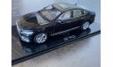 VOLVO S90 2016 1/43 NOREV, масштабная модель, scale43