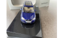 Volkswagen VW Golf V Variant  1:43 AUTOART, масштабная модель, scale43