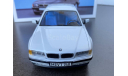 BMW 740i 740 E38 1/24 PAUL’S MODEL ART STRADALE MINICHAMPS, масштабная модель, scale24