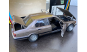BMW 750iL 750 iL 1/24 SCHABAK 1620, масштабная модель, scale24