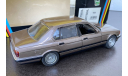 BMW 750iL 750 iL 1/24 SCHABAK 1620, масштабная модель, scale24
