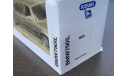 BMW 750iL 750 E32 1/24 SCHABAK 1620, масштабная модель, scale24