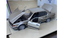 BMW 750iL 750 E32 1/24 SCHABAK 1620, масштабная модель, scale24