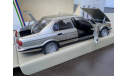 BMW 750iL 750 E32 1/24 SCHABAK 1620, масштабная модель, scale24