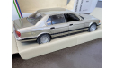 BMW 750iL 750 E32 1/24 SCHABAK 1620, масштабная модель, scale24