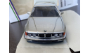 BMW 750iL 750 E32 1/24 SCHABAK 1620, масштабная модель, scale24