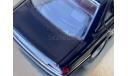 BMW 750 7er 7 Series E38 1/43 SCHABAK 1170, масштабная модель, scale43