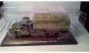 Tatra-148 NVA Atlas, масштабная модель, scale43