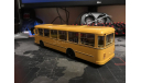 Автобус ЛиАЗ 677М 1/43 (SSM), масштабная модель, Start Scale Models (SSM), scale43